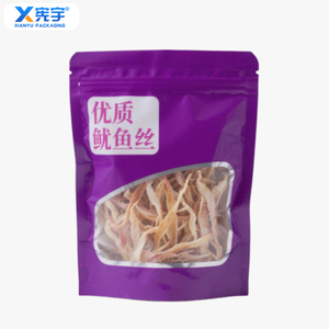 Bolsa de Mylar de Plástico de Grado Alimenticio con Impresión Personalizada, a Prueba de Olores, Reutilizable, de Aluminio, Tipo Stand-Up, para Granos, Carne Seca y Calamar - Product Image 4
