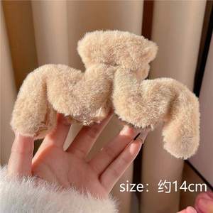 Pince à cheveux requin en peluche tendance pour femme, grande forme MM, antidérapante, en peluche douce, accessoires pour cheveux - Product Image 5