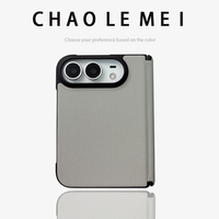 Compatible avec iPhone Duo, nouvelle coque intégrée et film de protection d'écran, coque de protection antichoc à couverture intégrale avec charnière à axe central