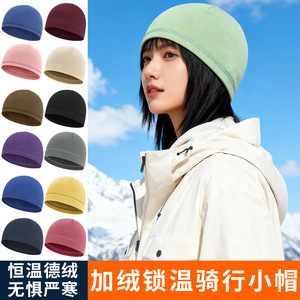 Warm Riding Cap With German Fleece Lining Thickened Winter Hat For Outdoor Sports Adult Unisex Solid Color - Product Image 4