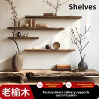 Étagère murale flottante en bois massif style Wabi-sabi vintage, bibliothèque de rangement à une barre, meuble de maison