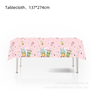 Boba Tea Theme Party Supplies Disposable Paper Plates Cups Napkins <b>Tablecloth</b> Set Cartoon Cute Style Children's Day Party - Product Image 4