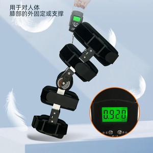 Adjustable <b>Knee</b> <b>Brace</b> With Airbag And Shoulder Strap Lightweight Aluminum Alloy Design Soft Lining For Leg <b>Support</b> - Product Image 1