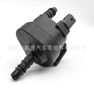 Válvula solenoide de carbón Htong 06H906 517AE con puerto de 3/8 pulgadas para control de medios de gas en aplicaciones automotrices - Product Image 2