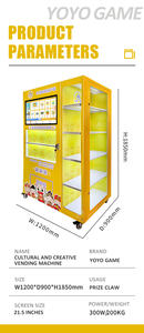 Distributeur automatique commercial à écran tactile LCD de 22 pouces, gestion cloud, accepte les cartes de crédit/QR/code SDK - Product Image 2