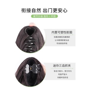 วิกผมหยิกสั้นสำหรับผู้หญิงแบบคลิปหนีบหางม้าทรงลูกแพร์สูงผมดัดลอนสมจริง 120 กรัมมิสสไตล์ Py671 - Product Image 2