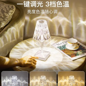 โคมไฟตั้งโต๊ะคริสตัลเพชรสุดอินเทรนด์สไตล์อินสตาแกรมสำหรับห้องนอน ไฟกลางคืนสไตล์สาวหวาน พร้อมการตกแต่งธีมกุหลาบที่ยืดหยุ่นได้ - Product Image 2