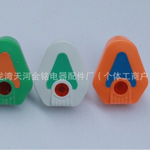 Jinming <b>Travel</b> <b>Adapter</b> 1363BS103A05A03 Ceramic Base Multi Color Universal Ac Plug For Foreign Trade - Product Image 1