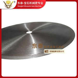 Disco de corte para gemas, disco de corte sin dientes, disco de corte para jade, disco de sierra, disco de corte para piedra - Product Image 4