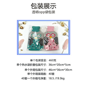 Cartoon owl knitted PVC hot water <b>bottle</b>, thickened, explosion-proof, water-filling, a great gift for women to <b>warm</b> their waist. - Product Image 4