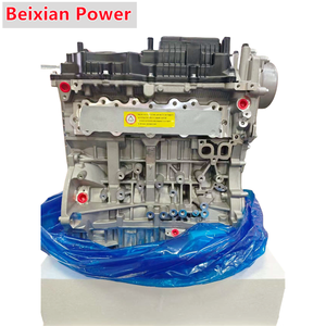 G4KH เครื่องยนต์คุณภาพสูงสำหรับรถยนต์เกาหลี - Product Image 3