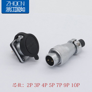 Zhqcn Aviation Plug Wstp16-9 Core 9 Pin Male Female Connector Square Flange Socket Pure Copper Electrical Connector - Product Image 3