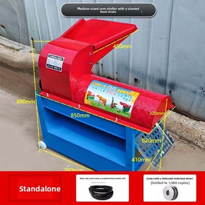 Evde Kullanım İçin Kalınlaştırılmış Yüksek Verimli Küçük Elektrikli 220V Mısır Soyma Makinesi (4 Yıl Garantili) - Product Image 2