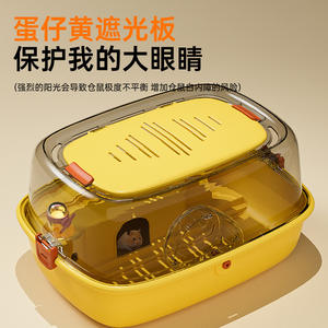 Altın Hamsterler İçin Akrilik Saklanma Alanlı Büyük Plastik <span class=keywords><strong>Hamster</strong></span> Kafesi - Her Mevsim Zhejiang Menşeli - Product Image 2
