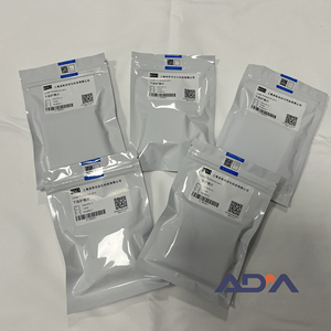 ADM Laser D34 D25.4 D21.5 15KW 20KW BOCI Protección de sílice fundida Bodor boci lente protectora de alta potencia - Product Image 6