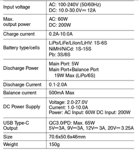 SkyRC B6ACneo chargeur intelligent DC 200W AC 60W chargeur d'équilibre de batterie amélioré pour B6ac V2 Drones accessoire SK-100200 - Product Image 6