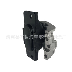 Support moteur 05171071AC en alliage d'aluminium, suspension non indépendante, côté droit - Product Image 5
