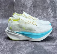 Chaussures de course Hyperiong Elite au design simple, avec plaque en carbone, maille respirante, amorti et confort. Chaussures de sport