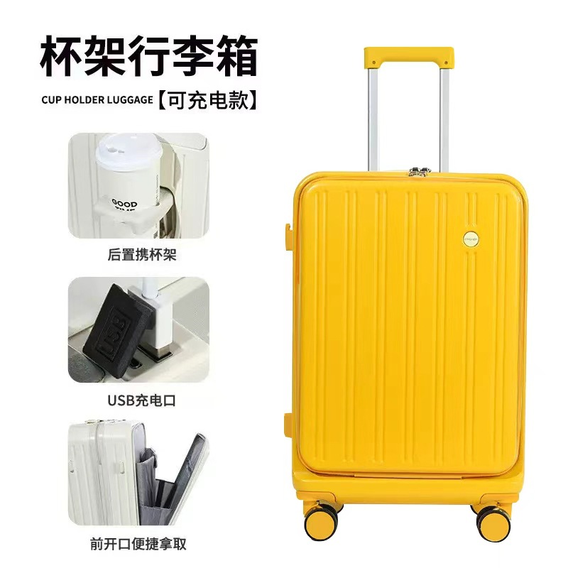 Naranja, apertura frontal, modelo 1988.