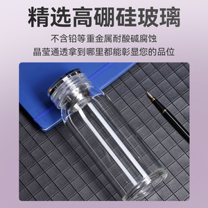 Glass Water Cup Large Capacity <b>With</b> Lid Tea And Water Separation For Home Use - Product Image 5