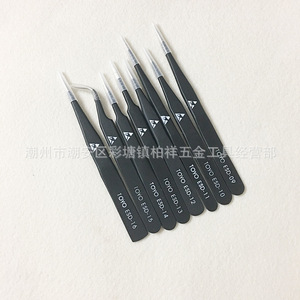 Pinzas antiestáticas Toyo, pinzas de acero inoxidable, ESD-09/10/11/12/13/14/15, punta curva, negras. - Product Image 4