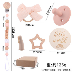 Sans BPA Crochet bébé anneau de dentition poupée bois de hêtre nouveau-né anneau de dentition attache-sucette bébé jalon <span class=keywords><strong>naissance</strong></span> boîte-cadeau 6 pièces/ensemble - Product Image 5