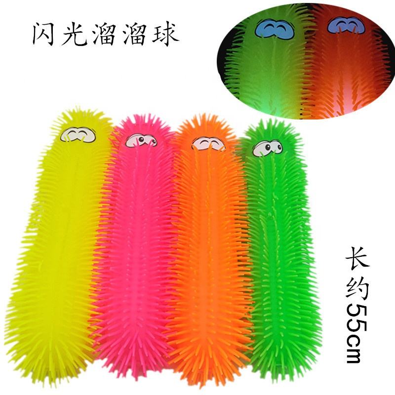 New Creative Toys Children's Luminous Puffer Worm Stress Relief Kid's Toys Cartoon Vent Fidget Caterpillar