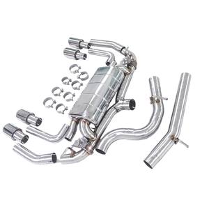 Pot d'échappement à valve en acier inoxydable 304 pour Cupra Ateca 2.0T (2020) - Modèle <span class=keywords><strong>REV</strong></span> - Product Image 4