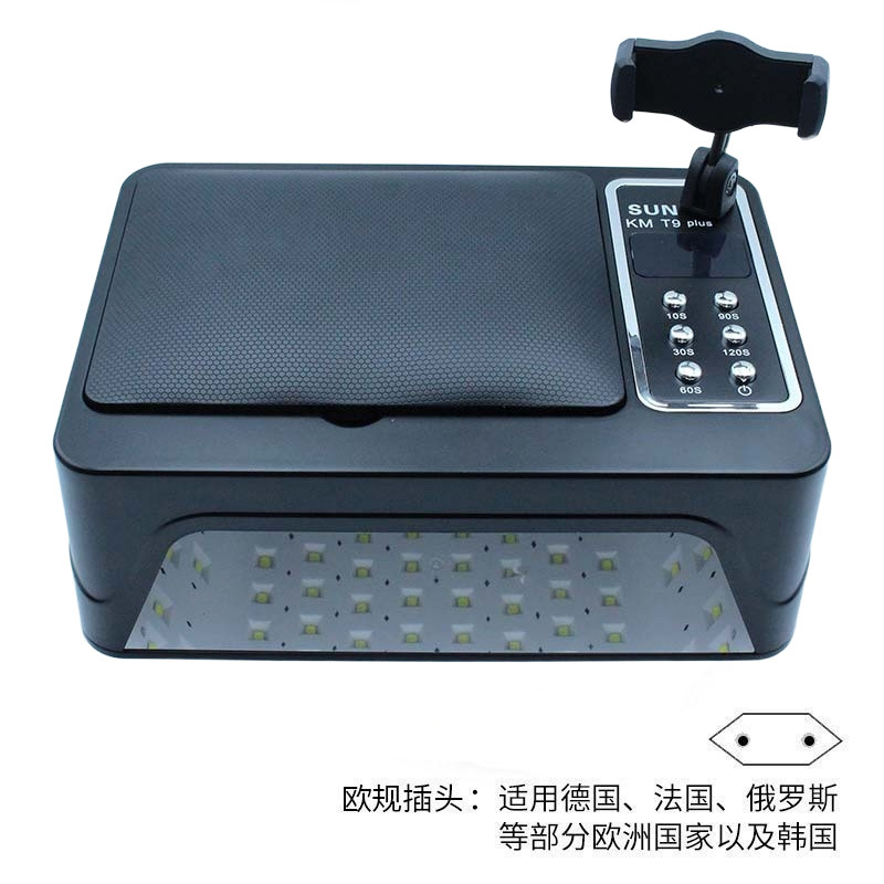 Sun km t9 black-european plug