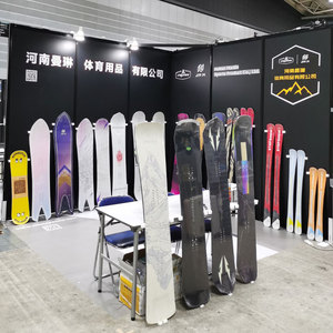 Chine <span class=keywords><strong>Ski</strong></span> Usine Vente Chaude <span class=keywords><strong>Pas</strong></span> <span class=keywords><strong>Cher</strong></span> Prix Enfants Bois Matériel De <span class=keywords><strong>Ski</strong></span> De Base Pour Le <span class=keywords><strong>Ski</strong></span> D'hiver - Product Image 4