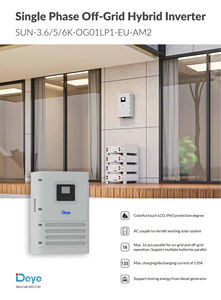 NUEVO Inversor Solar Deye de 6kw Fuera de Red, 6000w, 1 Fase, IP65, SUN-6K-OG01LP1-EU-AM2, 220/230V, Inversor Fuera de Red para Uso Doméstico - Product Image 3