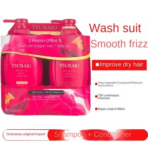 Nhật Bản Sang Trọng Lụa Hoa Mẫu Đơn Dầu Gội Đầu Và Điều Hòa Sửa Chữa Và Phục Hồi Khô Và Chia Kết thúc Từ Perm Và Nhuộm Cho Làm Sạch - Product Image 3