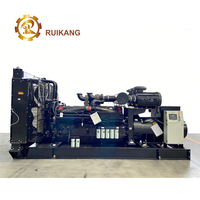 Geeignet für Cummins 1100kW/1375kVA QSK23-G3 Mit ATS Automatischer Transferschalter Industrielles Aggregat Notstromversorgung