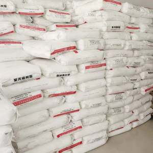 Granulés de polypropylène PP vierge de qualité filature PP1320, matière première plastique à vendre - Product Image 4