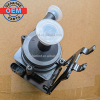 Pompe à eau auxiliaire d'origine pour Focus 2015-2018 GT 2017 Transit Connect MK2 C-Max Modèle CM5G8C419AA