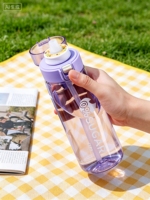 Bouteille de qualité alimentaire écologique et sûre pour la consommation directe, idéale pour la randonnée, le sport, l'école, la natation, la danse, le saut et l'utilisation à domicile
