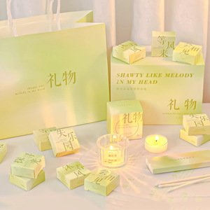 Tibetan Poetry Scented Candle Gift Set Soy Wax Cup Shaped Handmade Smokeless Fragrance Business Gift Wholesale - Product Image 1