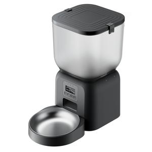 Distributeur de nourriture intelligent pour animaux de compagnie, bol en acier inoxydable de 4l pour chiens et chats, avec alimentation quantitative programmée, conception détachable, prise européenne - Product Image 4