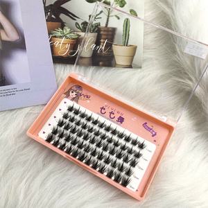 伊伊舞睫毛 御姐无痕卡通纯欲黑梗混合甜美姐妹风分段自然睫毛 - Product Image 3