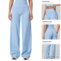Pantalon de sport évasé personnalisable, taille haute élastique, respirant, extensible dans quatre directions, anti-transpiration, séchage rapide, pour la gym
