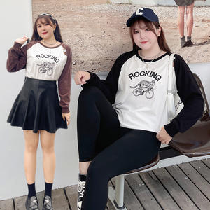 เสื้อยืดแขนยาวพิมพ์ลายสำหรับผู้หญิงไซส์ใหญ่ ทรงหลวม คอกลม แขนยาวเต็มตัว สไตล์ลำลอง - Product Image 1