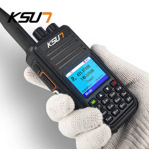 วิทยุสื่อสารดิจิตอล DMR กำลังสูง KSUN KSX-DM9 สำหรับใช้งานกลางแจ้ง รองรับคลื่นความถี่ UV คู่ พร้อมระบบระบุตำแหน่ง GPS และการเข้ารหัส - Product Image 6