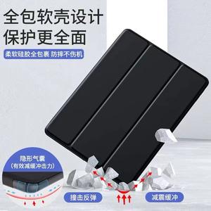 Custodia protettiva in pelle anticaduta <span class=keywords><strong>iPad</strong></span> <span class=keywords><strong>10.9</strong></span> e 11 pollici Air4/Air5 con Slot per penna - Product Image 4