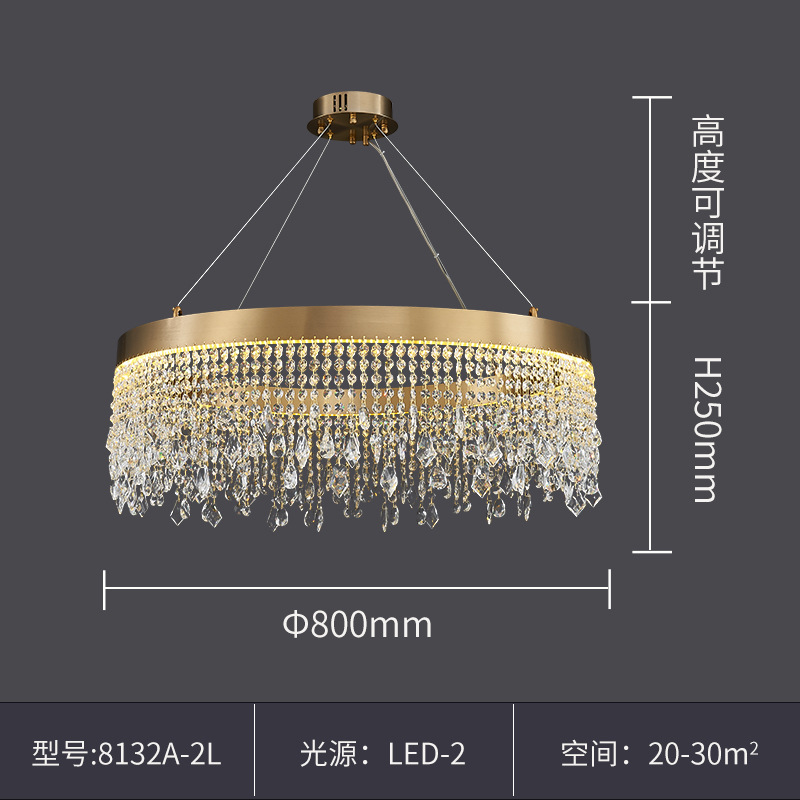 D80*h25cm (single layer model)