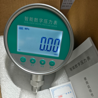 Digital Pressure Gauge, Shock-resistant Digital Pressure Controller, Stainless Steel Intelligent Pressure Gauge