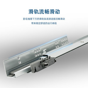 DTC Dongtai Riel deslizante oculto inferior FF80300HX de tres secciones con extensión total y rebote, tipo pulsador, para cajón, para tablero de 18mm, embalaje en caja postal Y - Product Image 1