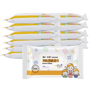Lingettes désinfectantes Haishi Hainuo grande taille à 75 % d'alcool, lingettes jetables portables pour le nettoyage et la désinfection - Product Image 2