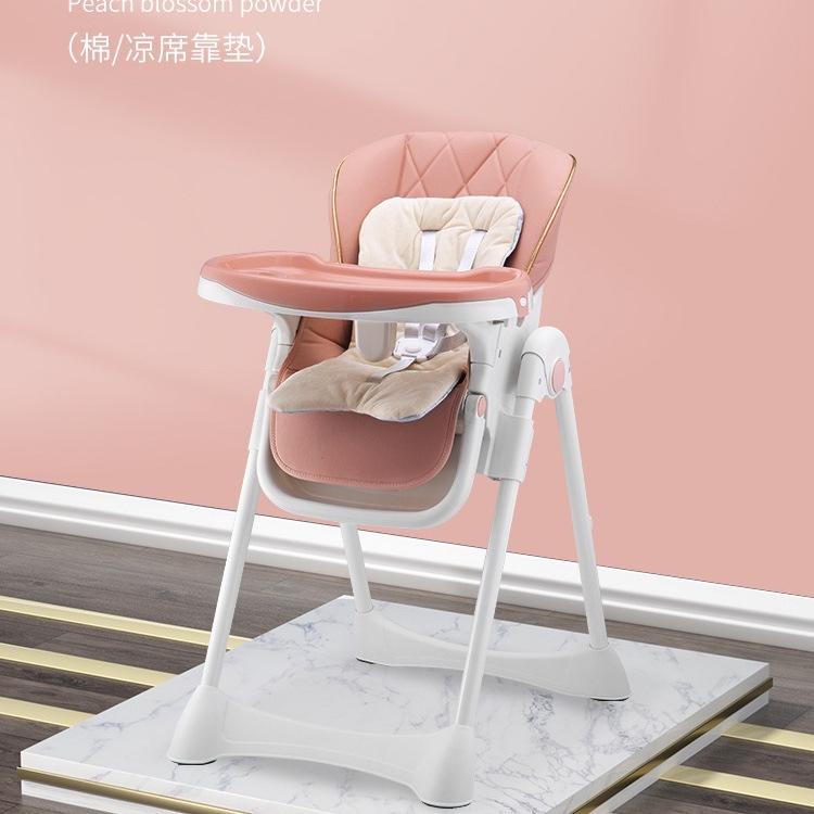 แผ่นรอง PU สีเขียวหญ้า