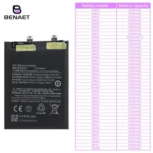 Alta calidad para MI Redmi K60 Pro BM5L Baterías para teléfonos móviles BM5L 3,88 V para teléfonos móviles/Celulares - Product Image 6