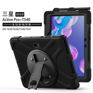 <span class=keywords><strong>10.1</strong></span> Inch Android Phụ Kiện Máy Tính Bảng <span class=keywords><strong>Cover</strong></span> Quay Lại Trường Hợp Đối Với <span class=keywords><strong>Samsung</strong></span> Galaxy Tab Hoạt Động Pro sm-t540 Rugged Trường Hợp Bìa - Product Image 4